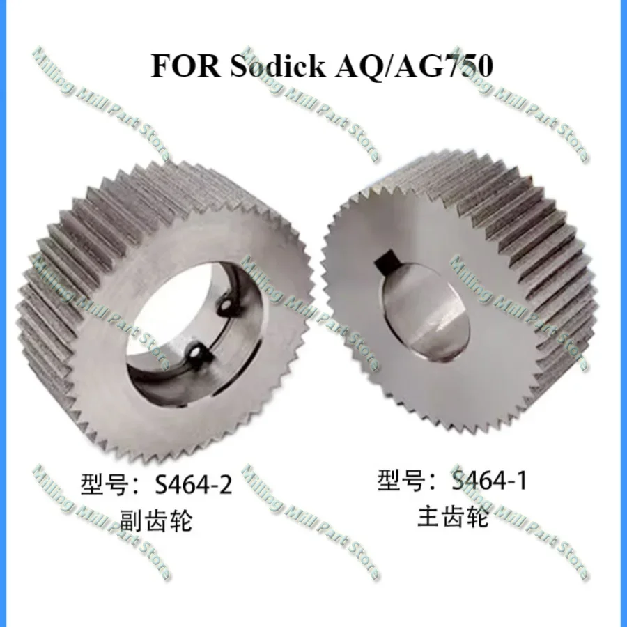 EDM Cutting Gear Spindle Output Wheel Main/ Auxiliary Gears S464-1 S464-2 3091131 3091130 Cutter Unit for Sodick AQ600L AQ750L