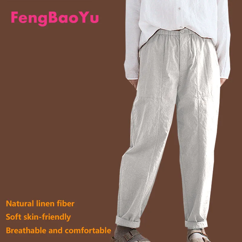 Fengbaoyu Flax Autumn Winter Ladies' Trousers Loose Waist Show Lean Linen Cotton Leisure Black Fat Girls' Pants  Free Shipping