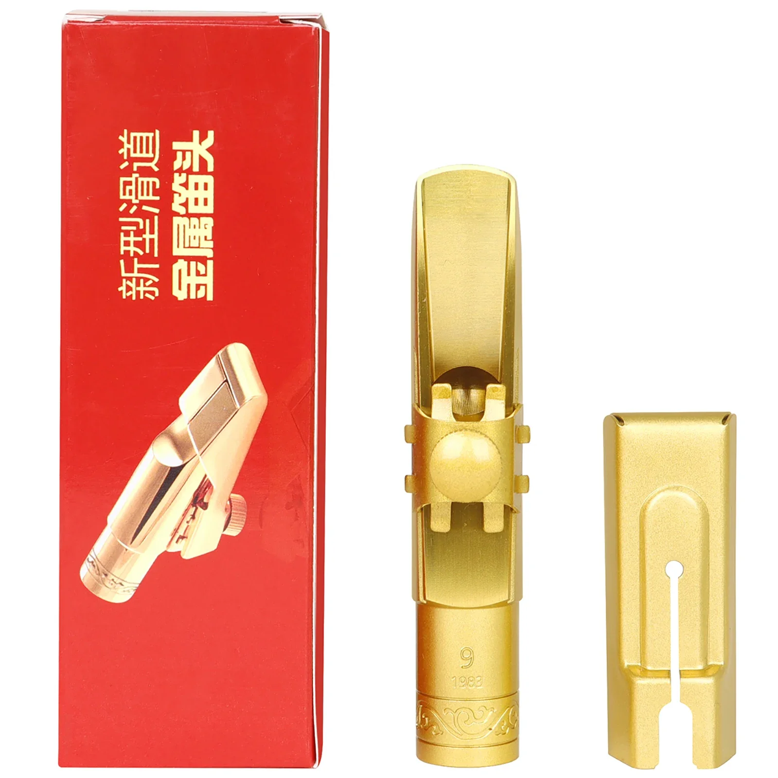 SLADE Tenor Saxophone Mouthpiece Gold 5C 6C 7C 8C Frosted Metal Sax Mouthpiece Sliding Cover Design Sax Instrument Accessories