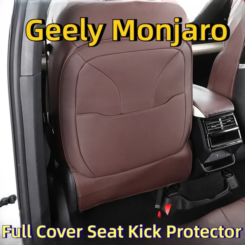 Seat anti-kick pad car rear anti dirt protective panel special interior parts-Interior modification For Geely Monjaro