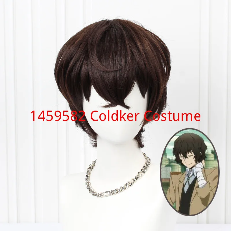 

Dazai Osamu Wigs Anime Bungo Stray Dogs Short Curly Brown Hair Synthetic Cosplay Wig + Wig Cap