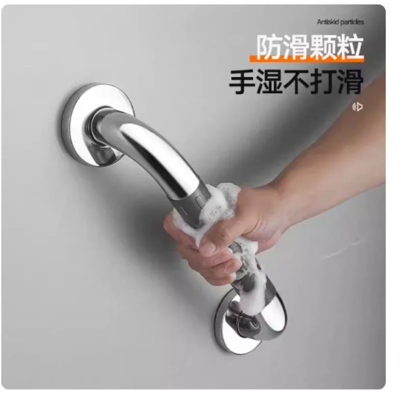 

L-shaped Bathroom Handle Stainless Steel Thicken Non-Slip Toilet Handrail Bathtub Safety Grab Bars for Bath Shower Bathtub Grab