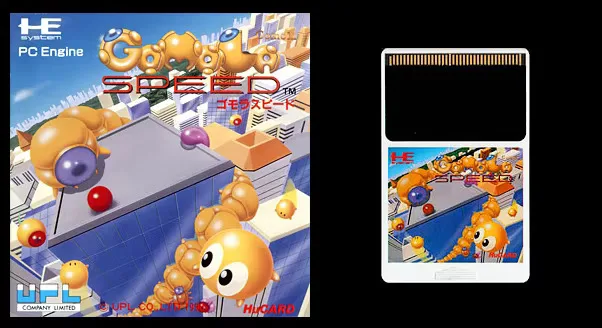 16bits PC Engine HU-CARD : GOMOLA SPEED ( Japan Version!! )