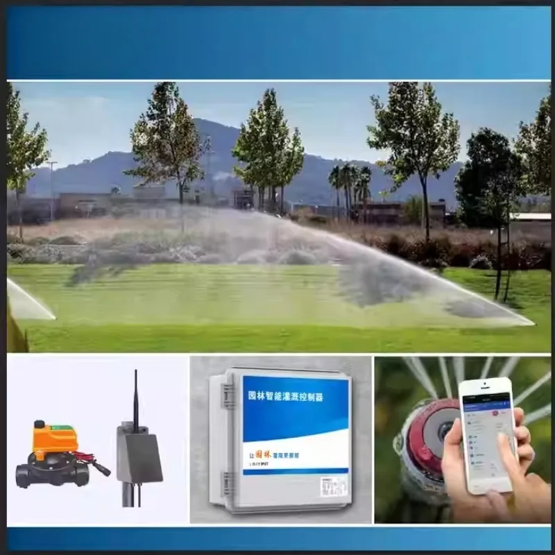 Landscaping Controller, Automatic Watering Device, Intelligent Irrigation Timing, Intelligent Garden Lawn System
