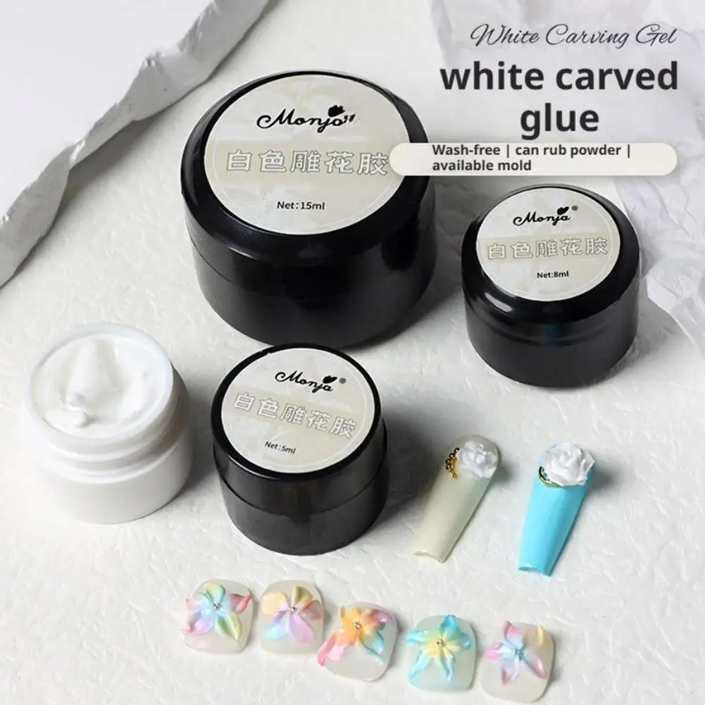 8/15 ミリリットル簡単スティックネイルパッチジェル速乾性ラインストーン装飾接着剤 UV 接着剤流れないモデリングスティックのヒントネイルグルー
