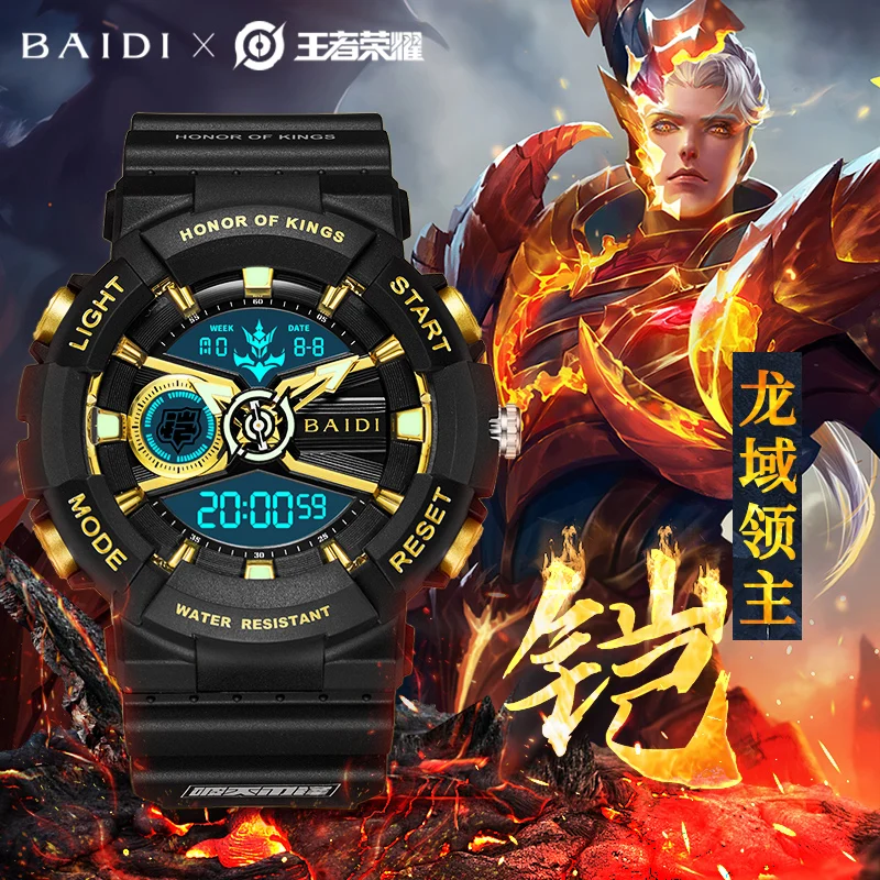 Disneyy Joint Honor of Kings Black Myth Wukong Watch Relojes electrónicos para niños