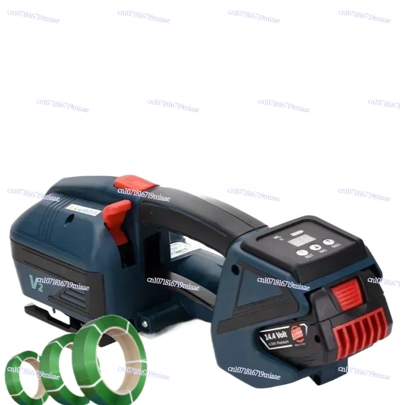 

V2 portable electric baler automatic buckle-free hot melt rechargeable strapping and tightening machine