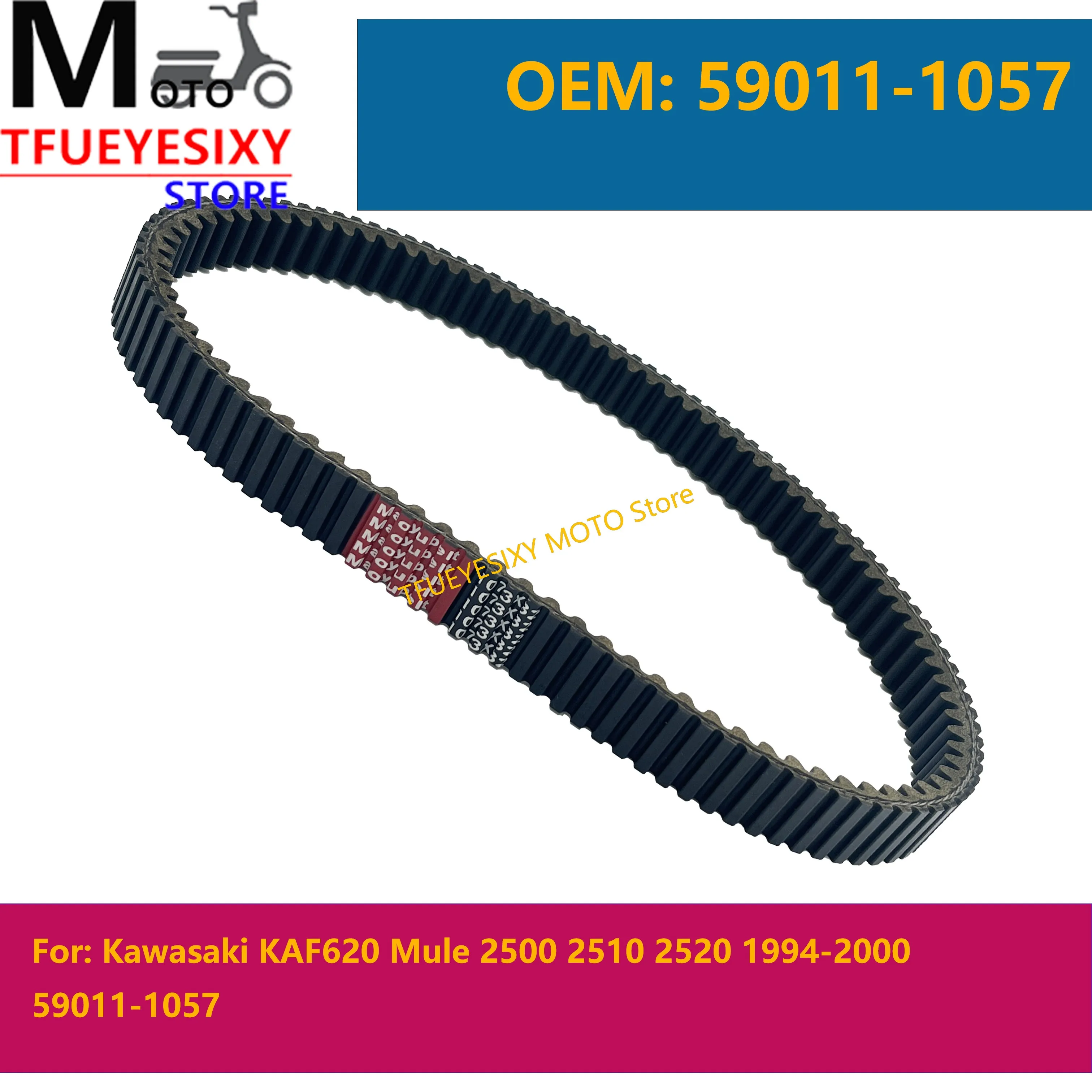 

TFUEYESIXY Rubber Toothed Drive Belt 1108X31 For Kawasaki KAF620 Mule 2500 2510 Mule 2520 Turf Transfer Clutch Belt 59011-1070