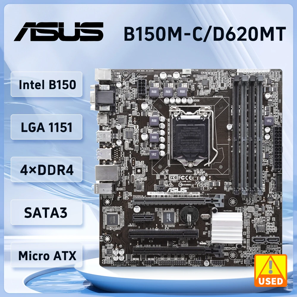 ASUS B150M-C B150M-C/D620MT/DP-MB Motherboards LGA1151 DDR4 32GB for Core i3-6300 7300 7700 Celeron G3930 cpu USB 3.0 Micro ATX