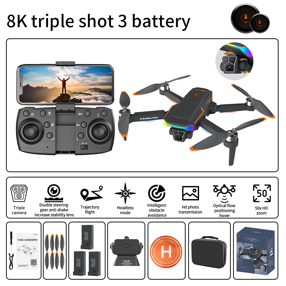 

Drone Quadcopter Remote Control Handle Four Axis Aircraft HD 8K 360° Photography UAV Altitude Fixation Helicopter Toys