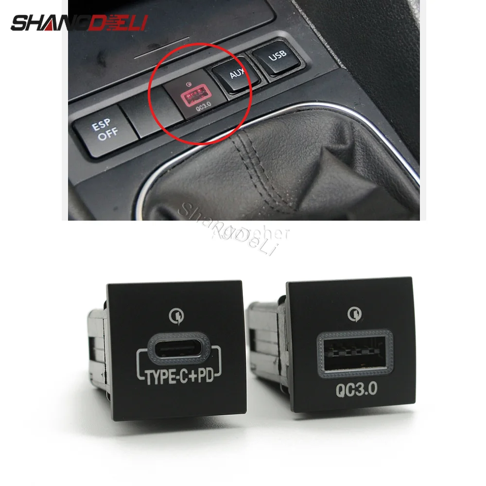 1PC Car Charger Dua… - image