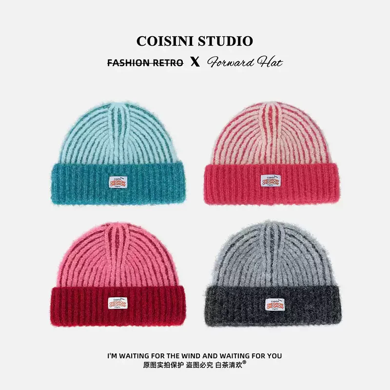 Beanie Cuffed Knit - Kadınlar için Çizgili, Yumuşak ve Tüylü