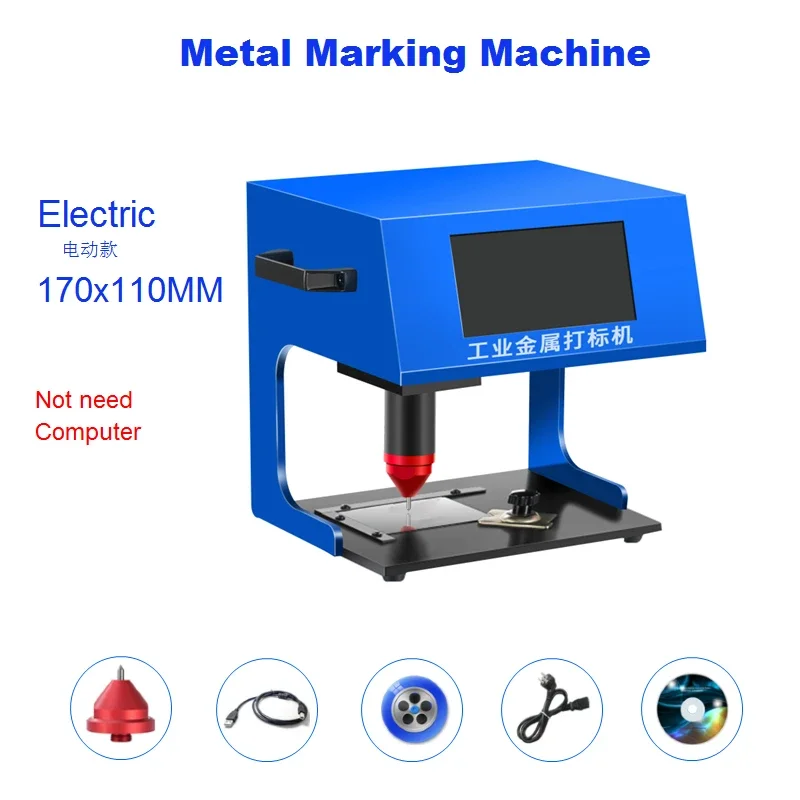 Máquina de marcado de Metal con pantalla táctil, marcador de grabado de placa de identificación, grabador neumático eléctrico para 170-1mm, plateado y dorado, 110x0,1mm