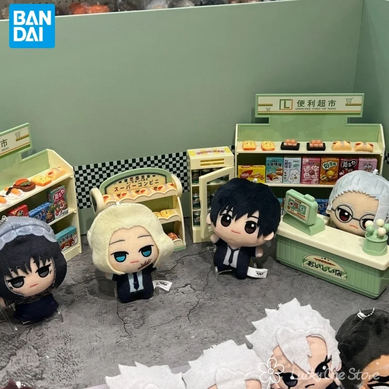 

Bandai Eyewear Factory Sakamoto Daily Small Tani Numi Plush Pendant Stuffed Animal Toy Collectible for Fans of Movies & TV