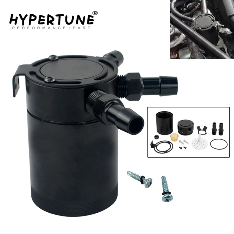 Hypertune - HIGH QUALITY BAFFLED 3-PORT OIL CATCH CAN / TANK / AIR-OIL SEPARATOR BLACK HT-TK66