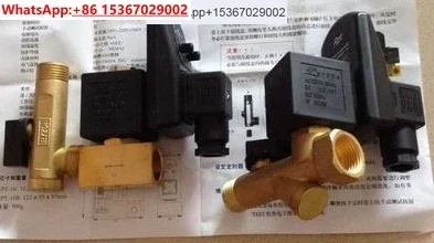 RYZDH RPT-16 RPT-16B Automatic Drain Valve RPT-16-04, RPT-16B-04