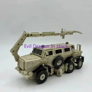 9 Main Sales Doll Transformers - №8