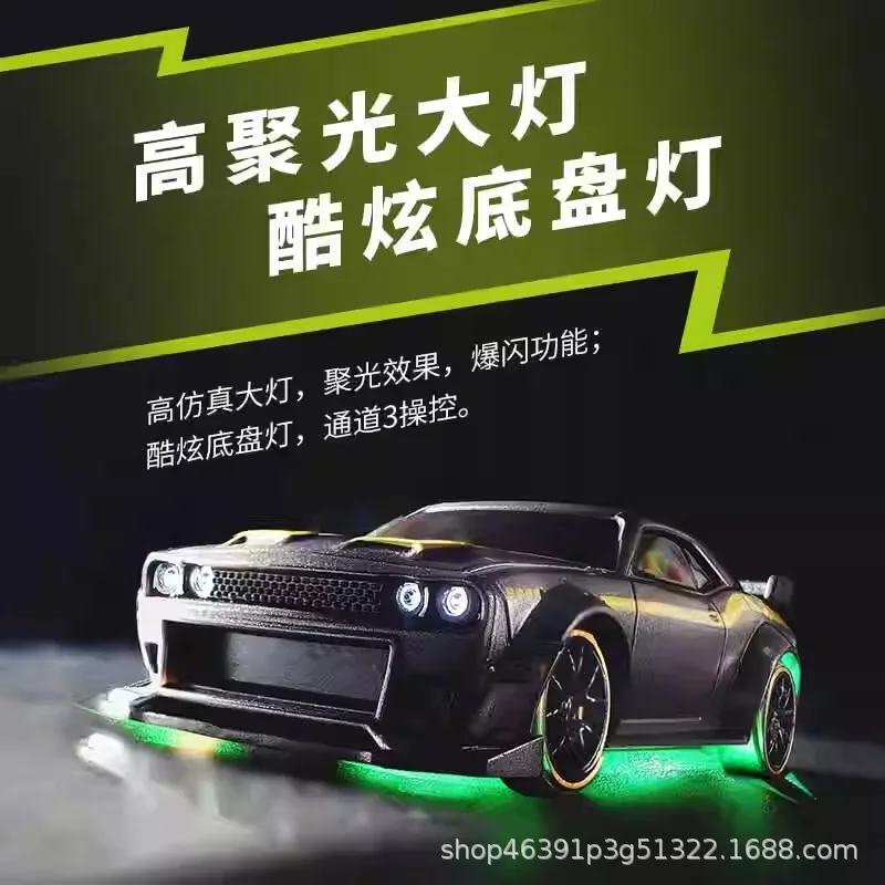 

Радиоуправляемая мини-машинка Turbo Racing C65 в масштабе 1/76, профессиональная, заднеприводная, для дрифта, Desktop Hellcat