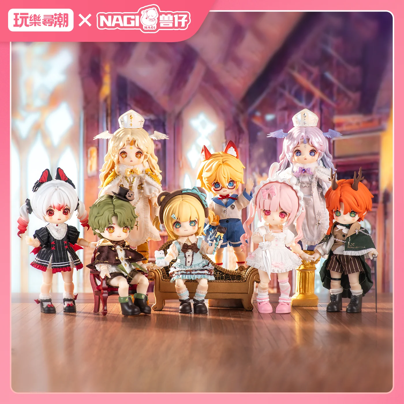

New Nagi V5 1/12 Bjd Doll Mirage Record Series Blind Box Mystery Box Toys Cute Action Anime Figure Kawaii Model Collect Gifts