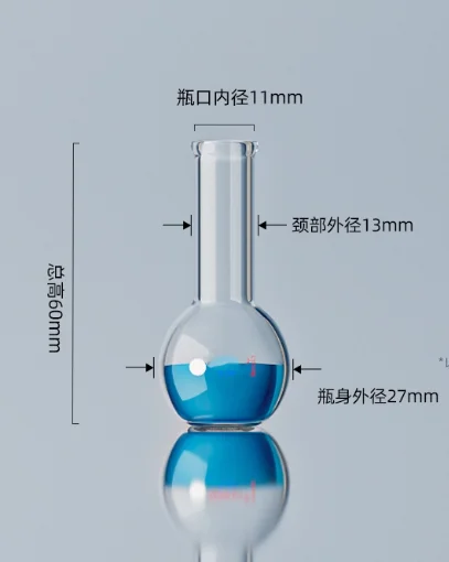 Variant: 5ml