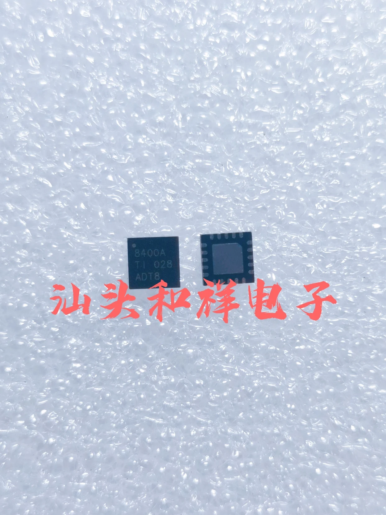 Free shipping   TPS7A8400ARGRR 8400A VQFN-20 3A IC    10PCS