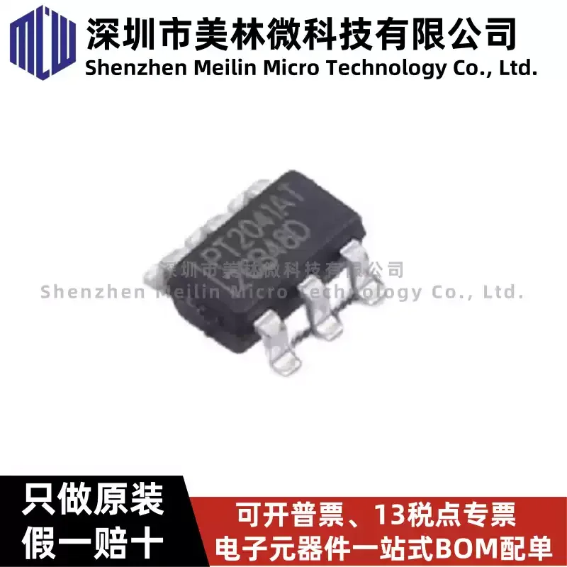 10-100pcs original PT2041AT6 package SOT23-6 Pin Teng touch IC chip brand new in stock one-stop order