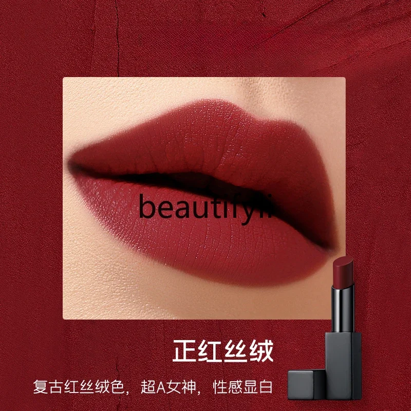 Velvet lipstick matte lipstick colored moisturizing and not easy to stick to cup eyeshadow blush