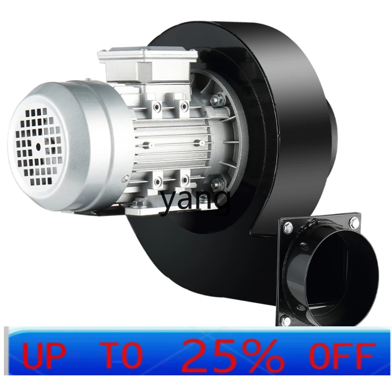 LH  High Temperature Resistant Centrifugal Fan Multi-Wing Induced Draft Fan Industrial Strong Ventilation and Heat Dissipation