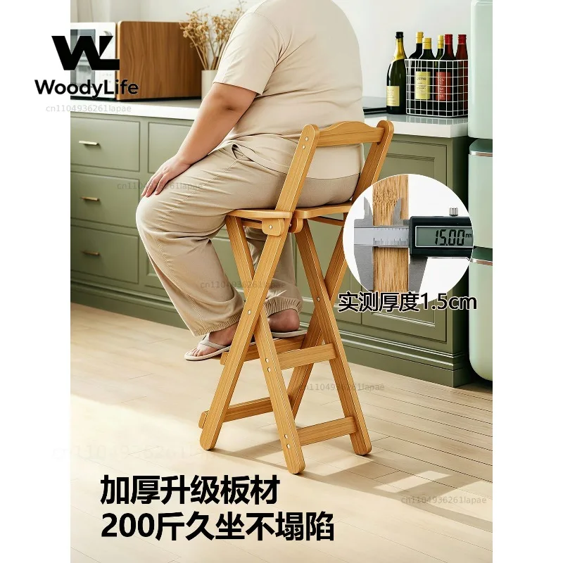 Folding High Stool Household Portable Bar Chair Round Stool Nanzhu Living Room Dining Table Chairs Solid Wood Chair Bench