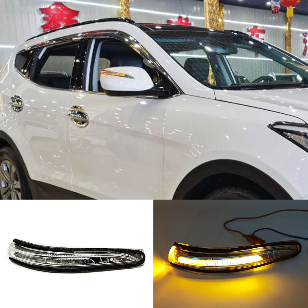 

For Hyundai Motor 13-18 all-New SantaFe ix45 rearview mirror turn signal, reverse light glass, lampshade, and lamp housing