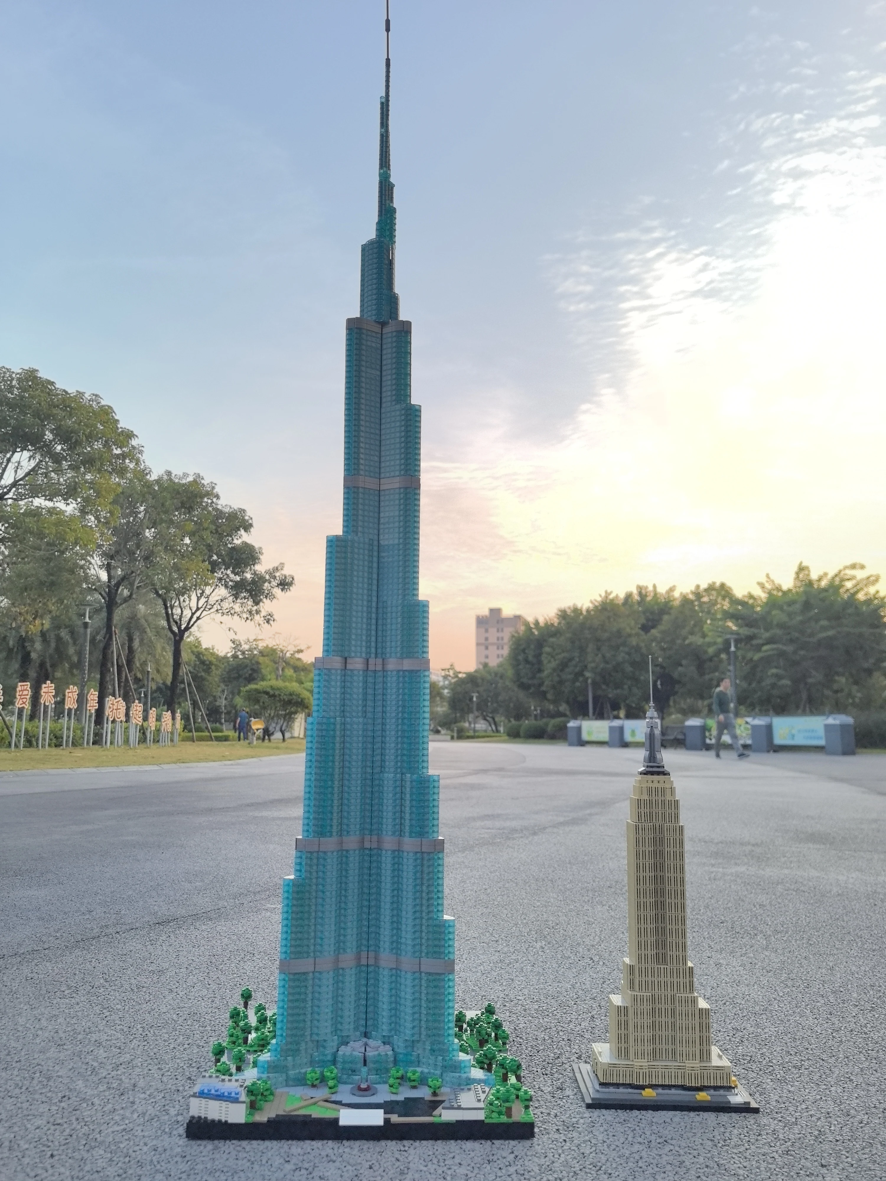 Dubai Burj Khalifa Scale 1:500 Building 7500pcs Blocks Toy Gift