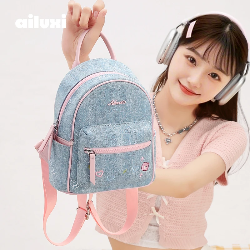 

AILUXI Women's Blue Fashion Backpack Original Designer Brand College Backpack Large Capacity Shoulder Bag Back To School Gift