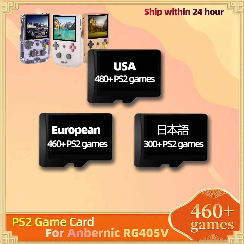 TF Game Card For Anbernic RG405V Memory PS2 Retro Games portable Console Handheld 512G USA EU JP All Collection