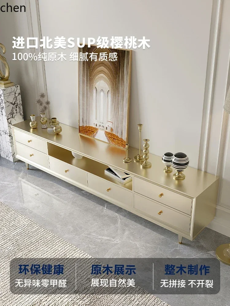 PYH Solid Wood TV Cabinet Modern Storage Cabinet Integrated Living Room Dedicated Home Simple High-end Floor Cabinet