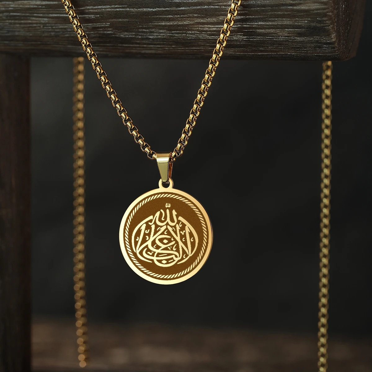 Kinitial Stainless Steel Vintage Ancient Pendant Necklace Women Islamic Jewelry La Galibe Illallah Written Men's Necklace