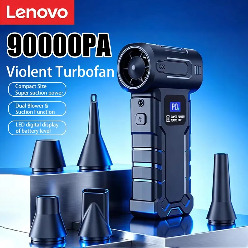 Lenovo New Violent Turbofan Brushless Motor Dust Blower Air Dust Portable Suction And Blowing Integrated System