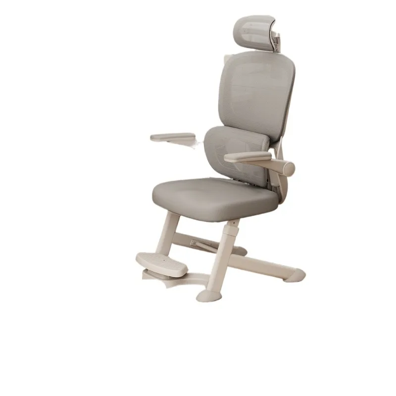 

Adolescent Learning Chair Home Backrest Comfortable Sedentary Office Chair Dormitory Ergonomics