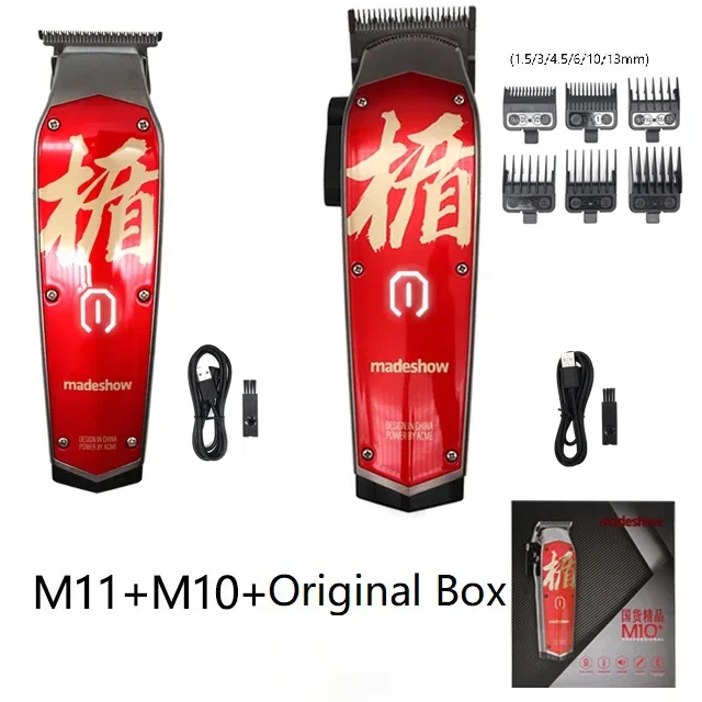 2023 New Madeshow M11 Professional Hair Clippers Carving Mark Oil