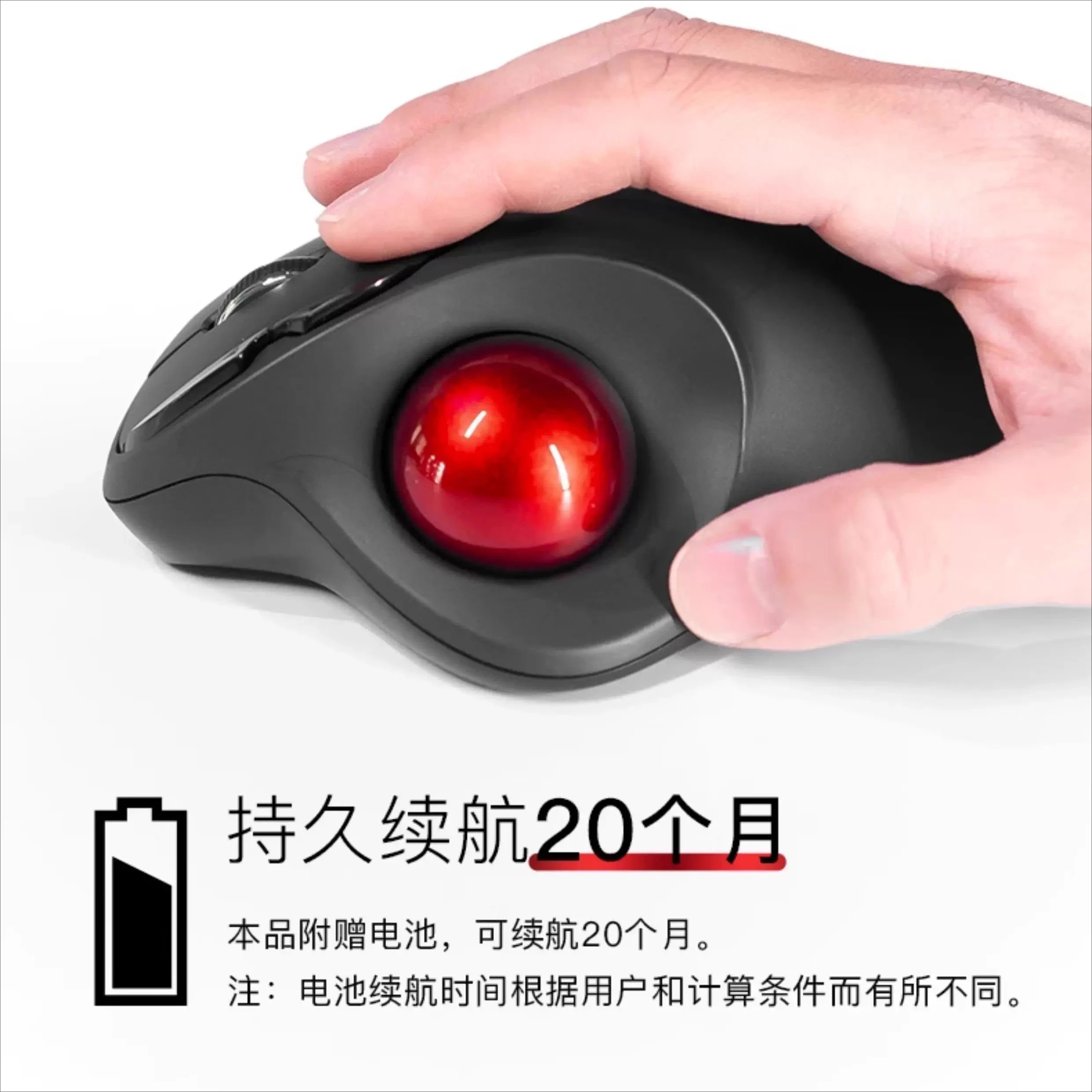 Digio2 Wireless Trackball Mouse High Control Accuracy Ergonomics Mouse for Design Office Entertainment CAD Drawing Smooth Mouse