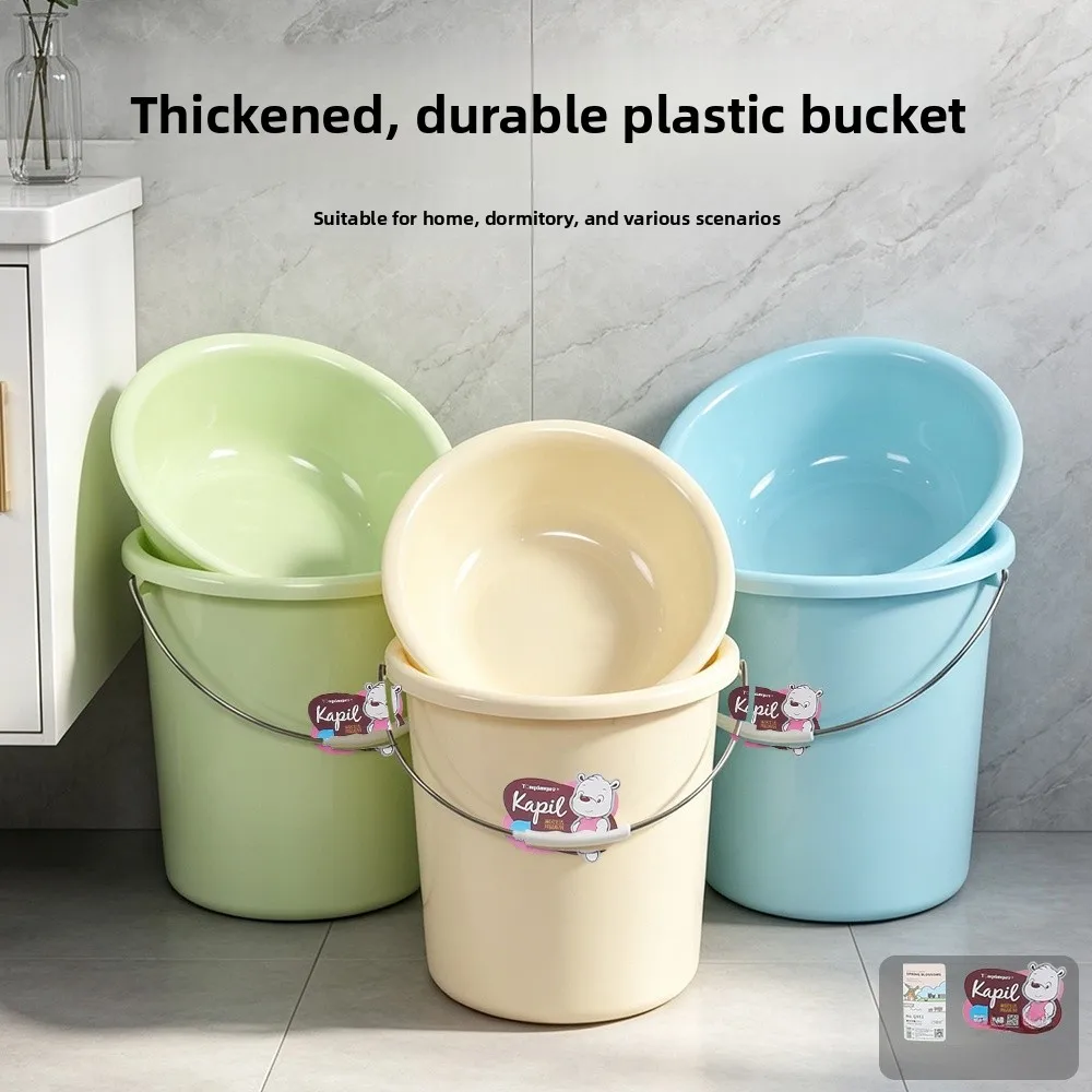 thickened-plastic-handheld-water-bucket-for-home-use-bathing-car-wash-bucket-set-student-dormitory-bath-tub-round-bucket