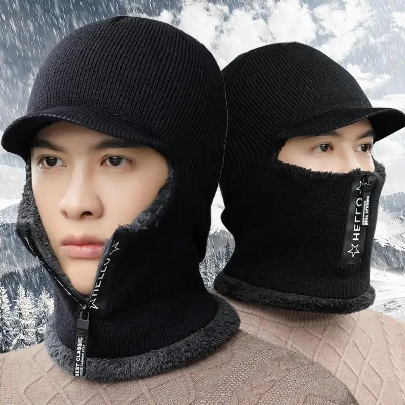 Winter men outdoor ear protection warm thick plush wool hat soft one piece hat scarf women fashion