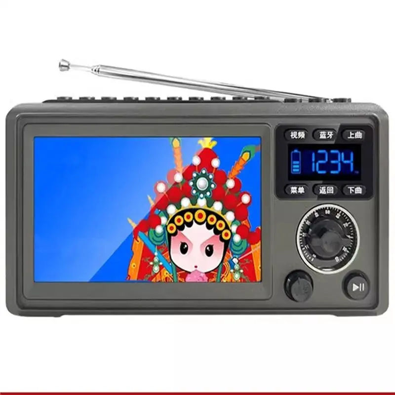 ABSQ-New 4.3 Inch HD Portable Video Machine Bluetooth Speaker SW MW FM Radio Audio TF Card U Disk Player MP3 Sound USB MP4 AUX C