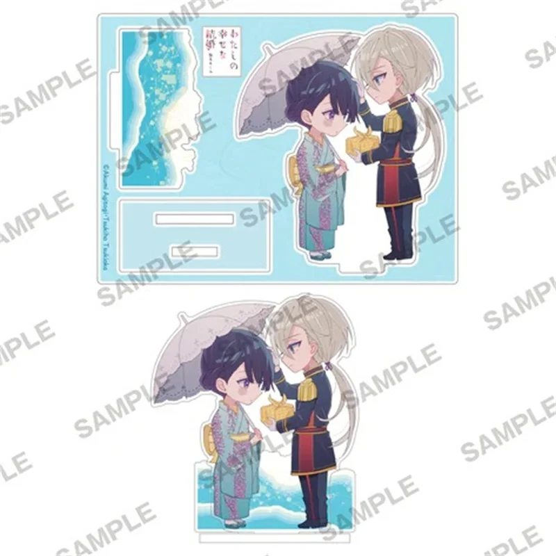 Japan My Happy Marriage Anime Figuren Saimori Miyo Cosplay Acryl Ständer Kudō Kiyoka Charakter Modell Niedliche Platte Schreibtisch Dekor Pro