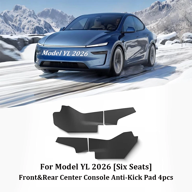 For Tesla Model YL / Model Y Juniper 2026 Central Control Side Anti Kick Pad TPE Rear Air Outlet Panel Anti-Dirty Protector Mats