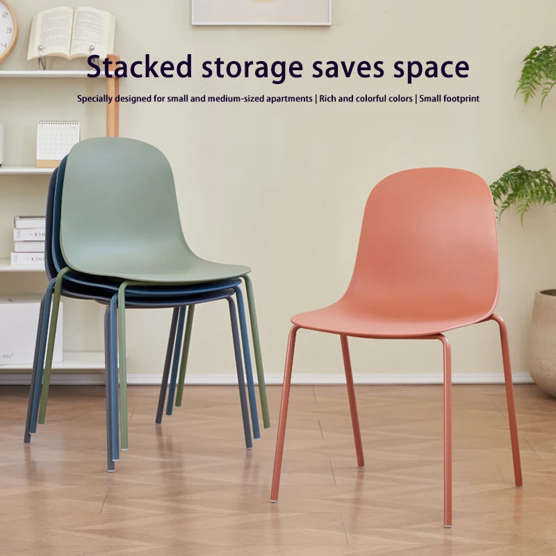 

Modern Nordic Plastic Dining Chair with Sturdy Steel Frame Comfort Home Kitchen Living Room Chair Simple Hotel Cafe Table Chairs