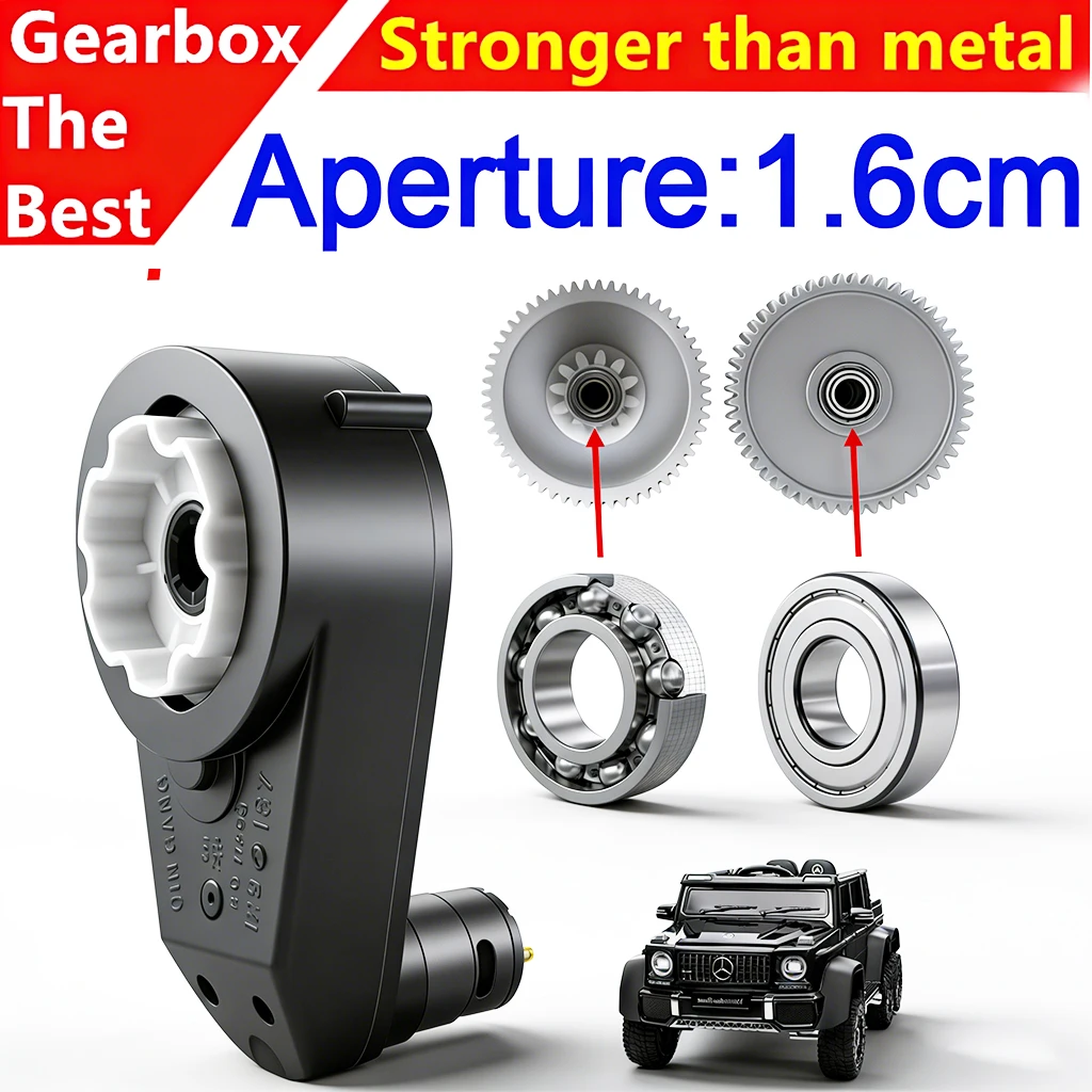 

1.6cm Aperture 6V 12V 24V Motor Gearbox for Children Electric Ride on Car with Bearing Gear High Speed High Power RS550/570/555