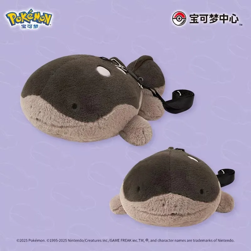 hi-q-pokemon-league-the-nap-time-series-clodsire-sac-en-peluche