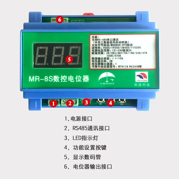 Digital Potentiometer Module MR-8S CNC Potentiometer RS485MODBUS Communication Serial Potentiometer