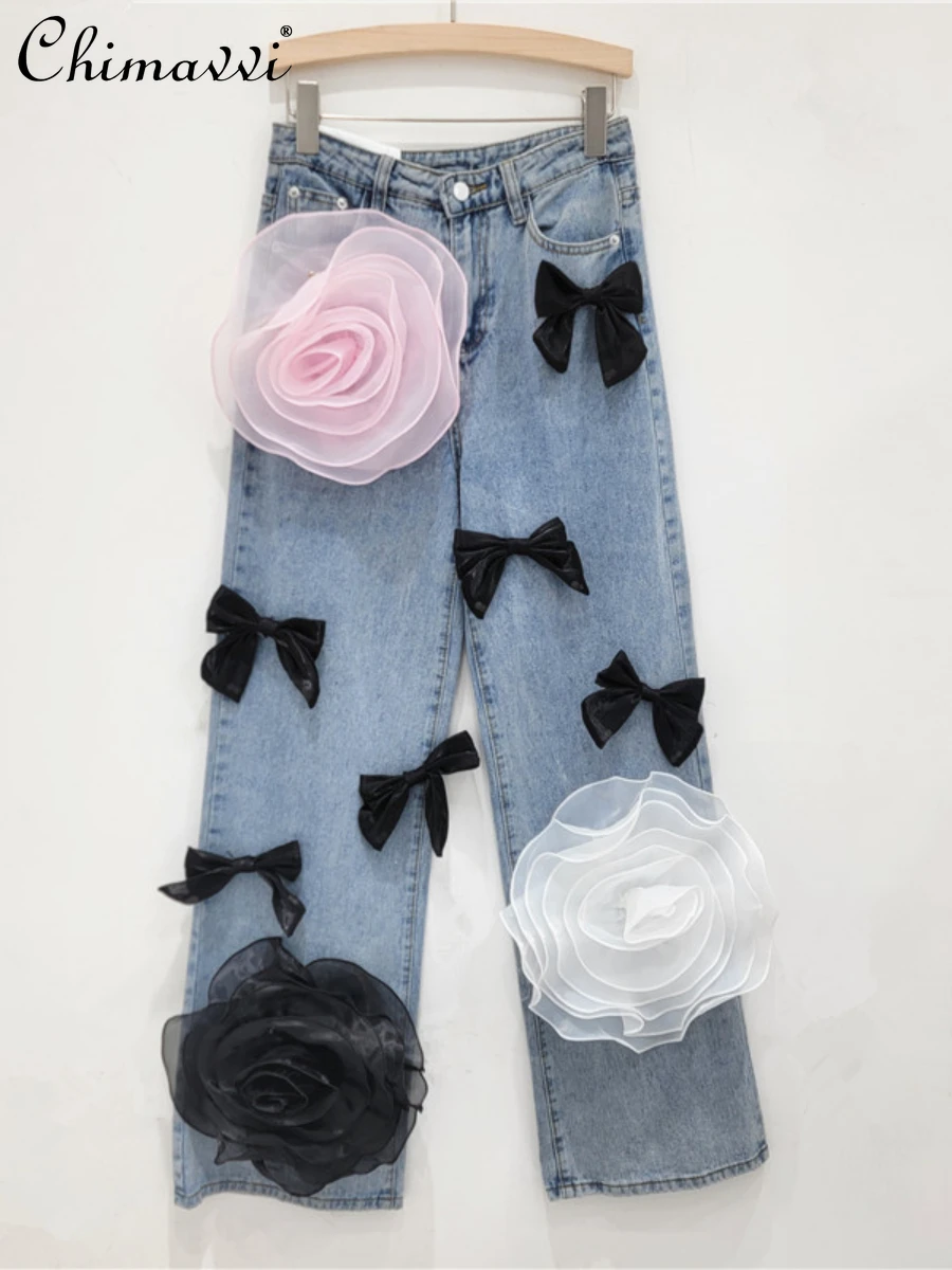 

Blue Three-Dimensional Bow Flower Jeans for Women 2024 Autumn New Fashion All-Match High Waist Slimming Loose Long Denim Pants