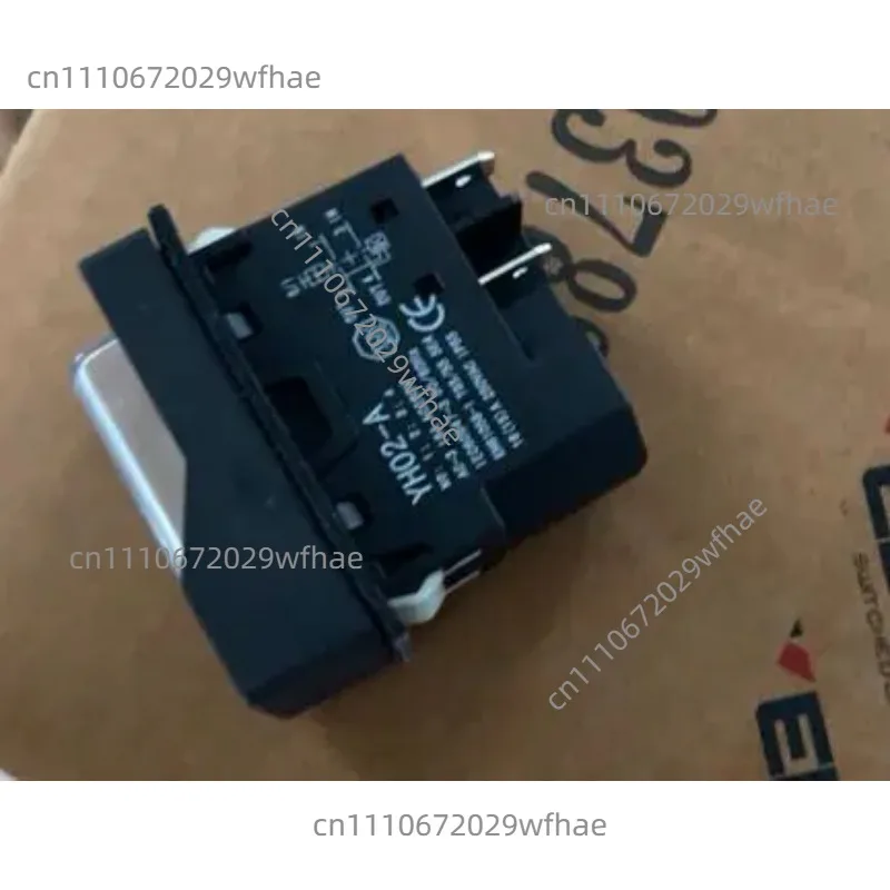for KEDU  KJD16 YH02-A Electromagnetic 4 plug-in waterproof overload protection switch for brake car washer